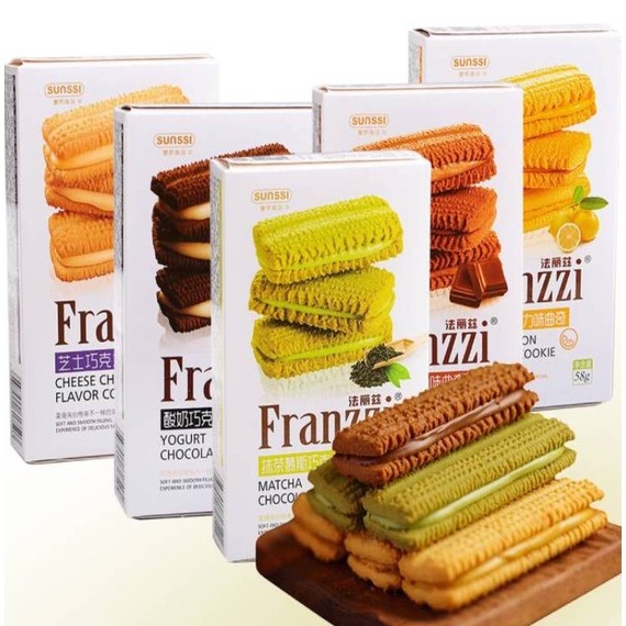 Bánh Quy kẹp kem Franzzi hộp 58g