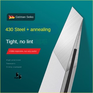 【Kẹp Lông Mày Chính Xác Kẹp Tỉa Lông Mày Liền Mạch Kìm Nhổ Tóc Bấm Mi Nhíp Nhổ Lông Không Đau Kẹp Râu Bằng Thép Không Gỉ Seiko +430 Của Đức Nhổ Râu Lông Mày Và Lông Nách Nhổ Lông Tự Nhiên Nhíp Xiên Chuyên Nghiệp