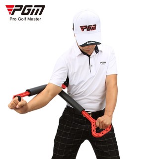 Dụng Cụ Hỗ Trợ Tập Swing - Golf Spinner Swing Trainer - PGM JZQ019