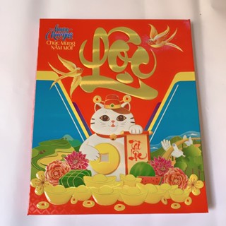 LỊCH TREO TƯỜNG 2023 - LỊCH BLOC SIÊU CỰC ĐẠI KT 25x35cm, 29x41cm - BLOC SIÊU ĐẠI 16x24cm, 20x30cm