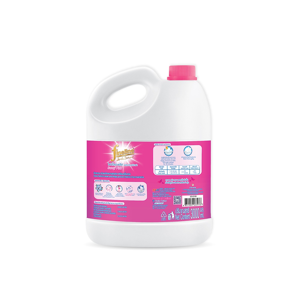 Nước Giặt Fineline Plus Sunny Pink (Hồng) Can 3000 ml.