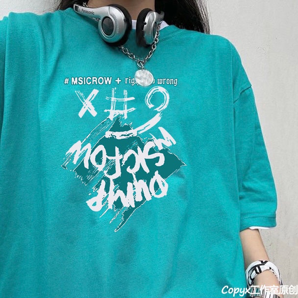 NRVP Áo Thun Unisex Mùa Hè Dáng Suông Tay Cộc Phong Cách Hàn Quốc Cho Nam Nữ