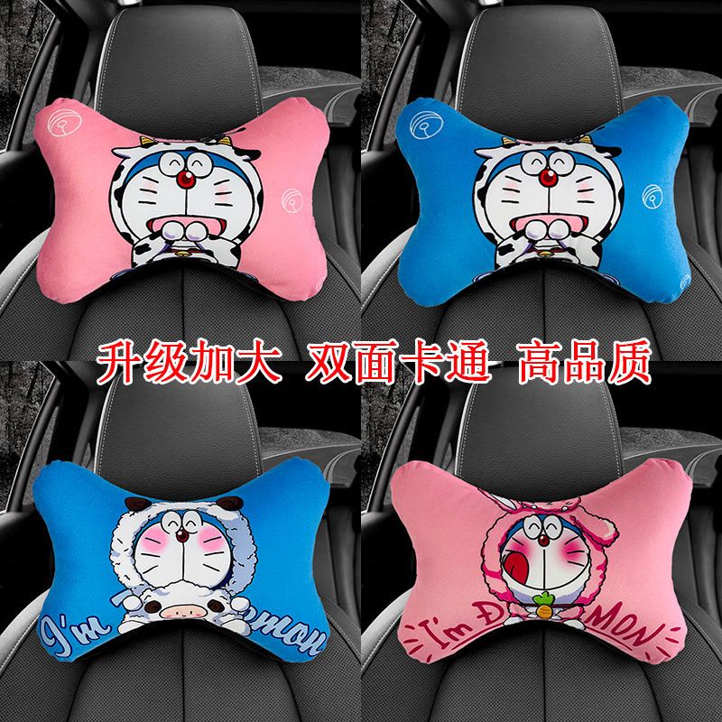 Cặp Gối Tựa Đầu Họa Tiết Hoạt Hình Doraemon Dễ Thương Trang Trí Nội Thất Xe Hơi