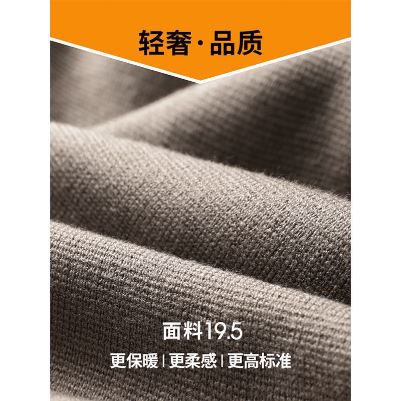 Áo Sweater Giả Hai Lớp Thêu Họa Tiết Phong Cách Hàn Quốc Cho Nam