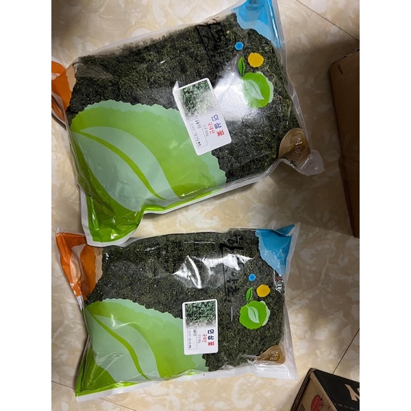 Trà hoa sâm sấy HQ