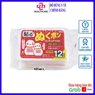 Set 10 miếng dán giữ ấm Kokubo Hàng Nội Địa Nhật