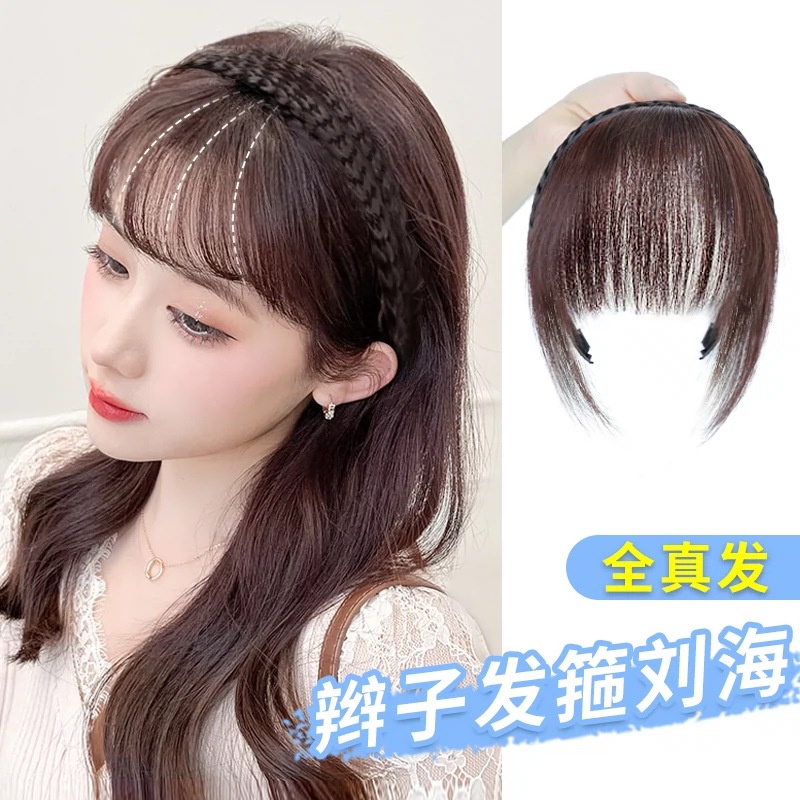 Bờm mái thưa hàng đẹp không lộ phím bấm