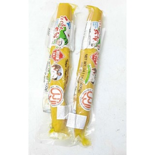 [CHÍNH HÃNG] CỦ CẢI VÀNG MUỐI NHẬT BẢN TAKUWAN 400G SIÊU NGON