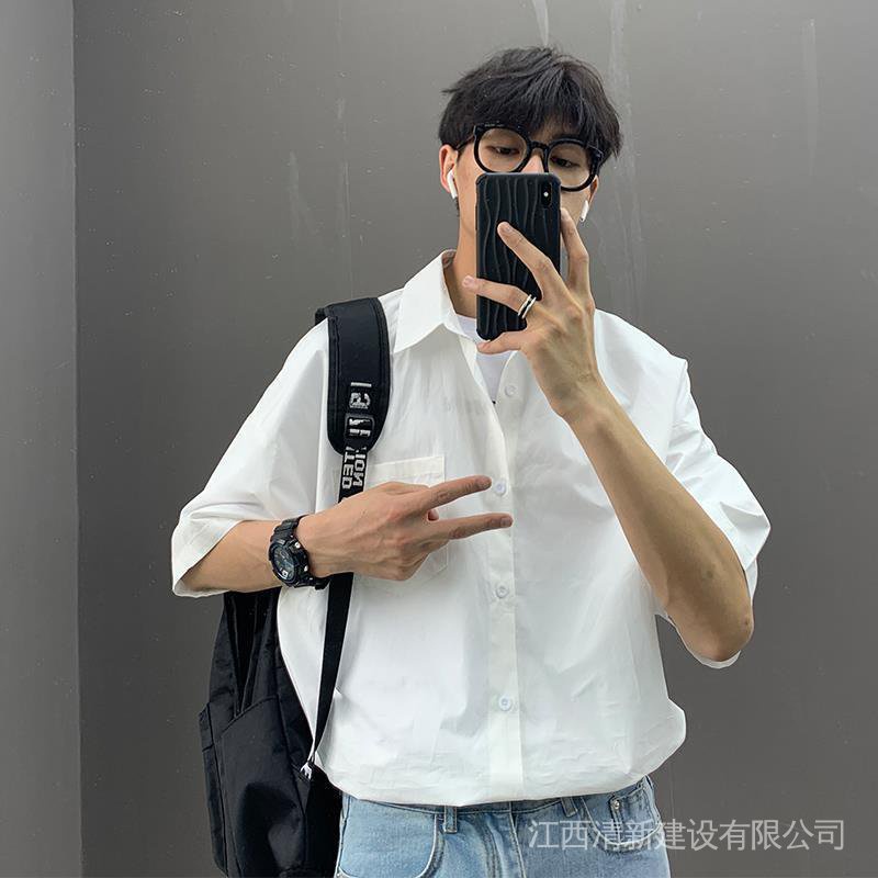 Bộ Áo Sơ Mi Tay Lửng Phối Quần Jean Dài Thời Trang Mùa Hè Cho Nam