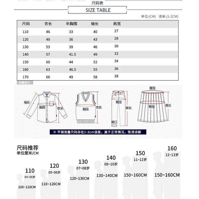 Áo Sơ Mi Cotton Tay Dài Họa Tiết Caro Thời Trang Xuân Thu Cho Bé Trai