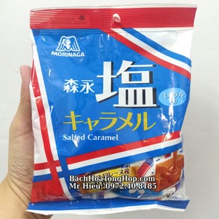 Kẹo caramen muối Morinaga