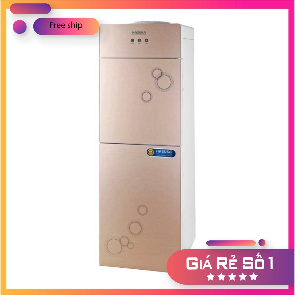 { Cây nước nóng lạnh úp bình Hasuka HSK 516 - Hàng chính hãng (Bảo hành 12 tháng) }