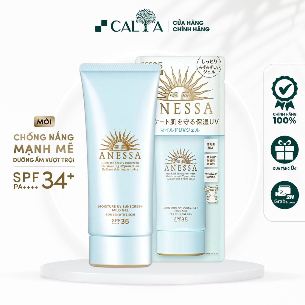 Gel Chống Nắng Anessa Mặt Trời, Cho Da Nhạy Cảm Và Trẻ Em - Anessa Moisture UV Sunscreen Mild Gel SPF 35 PA+++ 90g