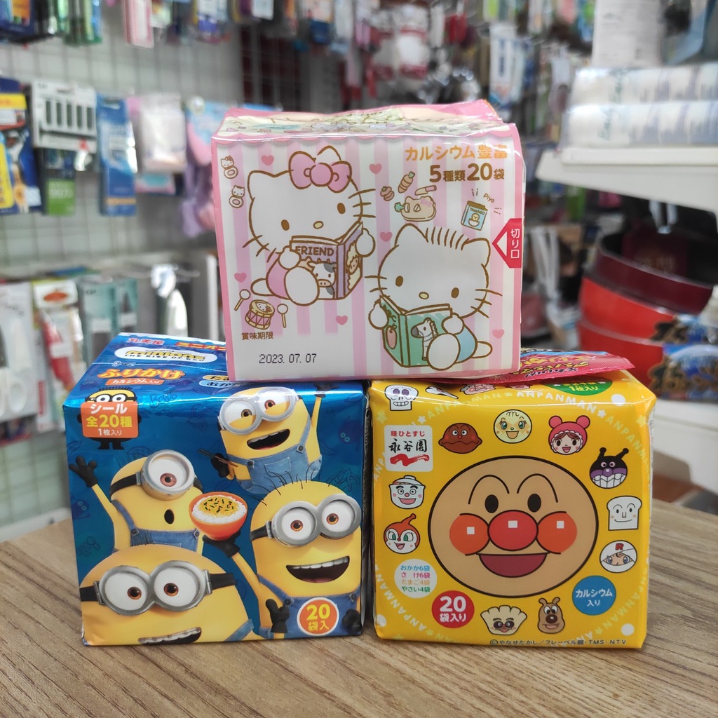Gia vị rắc cơm Nhật Bản mẫu Hello Kitty, Apaman, Minions 20 túi 5 vị tặng Stiker