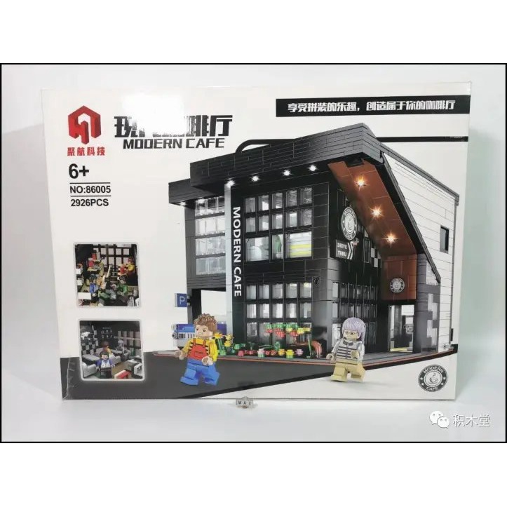 Đồ Chơi Mô Hình 3D Lắp Ráp Modern Cafe 86005