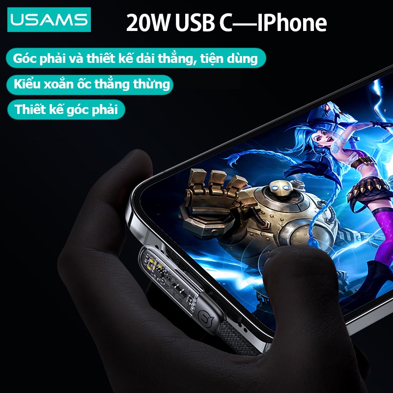 Dây cáp sạc nhanh USAMS góc phải 20W USB C IP dành cho điện thoại / máy tính bảng