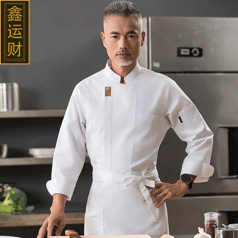 Áo Đầu Bếp Tay Dài Thoáng Khí Thời Trang Thu Đông Mengcai 1]
