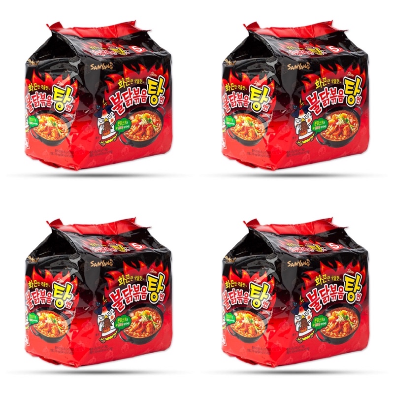 THÙNG MÌ CAY GÀ NƯỚC SAMYANG
