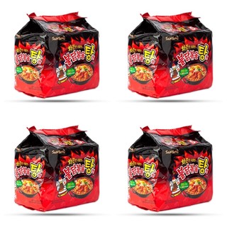 THÙNG MÌ CAY GÀ NƯỚC SAMYANG