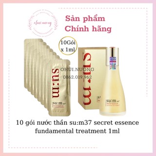 Combo 10 gói nước thần sum Secret Essence fundamental treatment 1ml