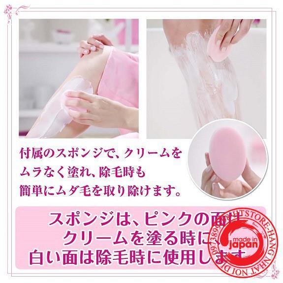 Kem tẩy lông Veet Nhật Bản dành cho da nhạy cảm