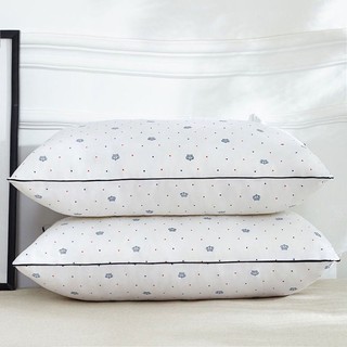 Ruột gối nằm bông gòn Hilton size 50x70cm mềm mại