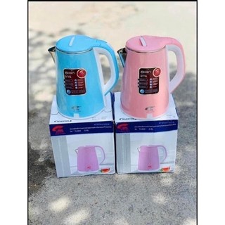 Ấm siêu tốc thái lan