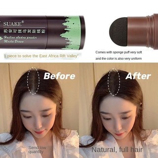 Phấn Phủ Che Khuyết Điểm Đường Chân Tóc Suake