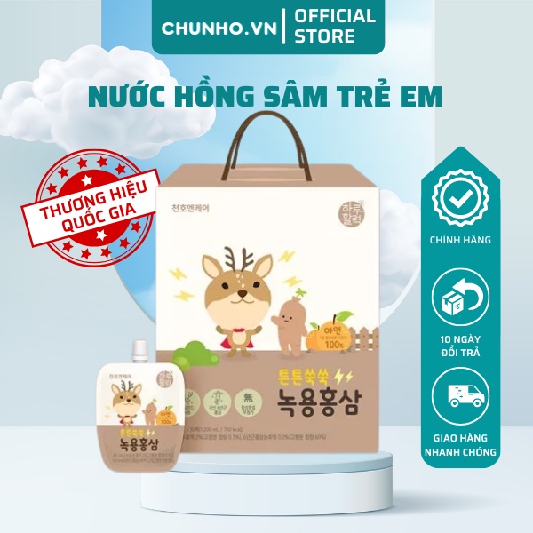 Nước Hồng Sâm Chunho Ncare Trẻ Em, Giúp Ăn Ngon Ngủ Ngoan Phát Triển Chiều Cao, hộp 30 gói x40ml