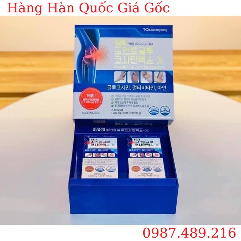 [Freeship] Viên uống bổ khớp Kwangdong Hàn Quốc hộp 2 lọ x 90 viên