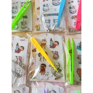 Vỉ 20 bộ làm móc khoá sticker