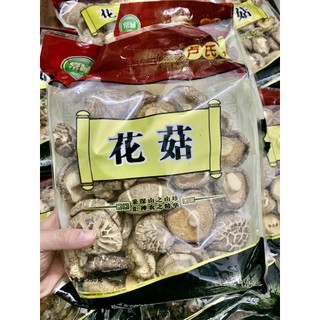 Nấm Hoa Cô A+ Size to thơm ngon thịt dày bổ dưỡng tốt cho sức khỏe