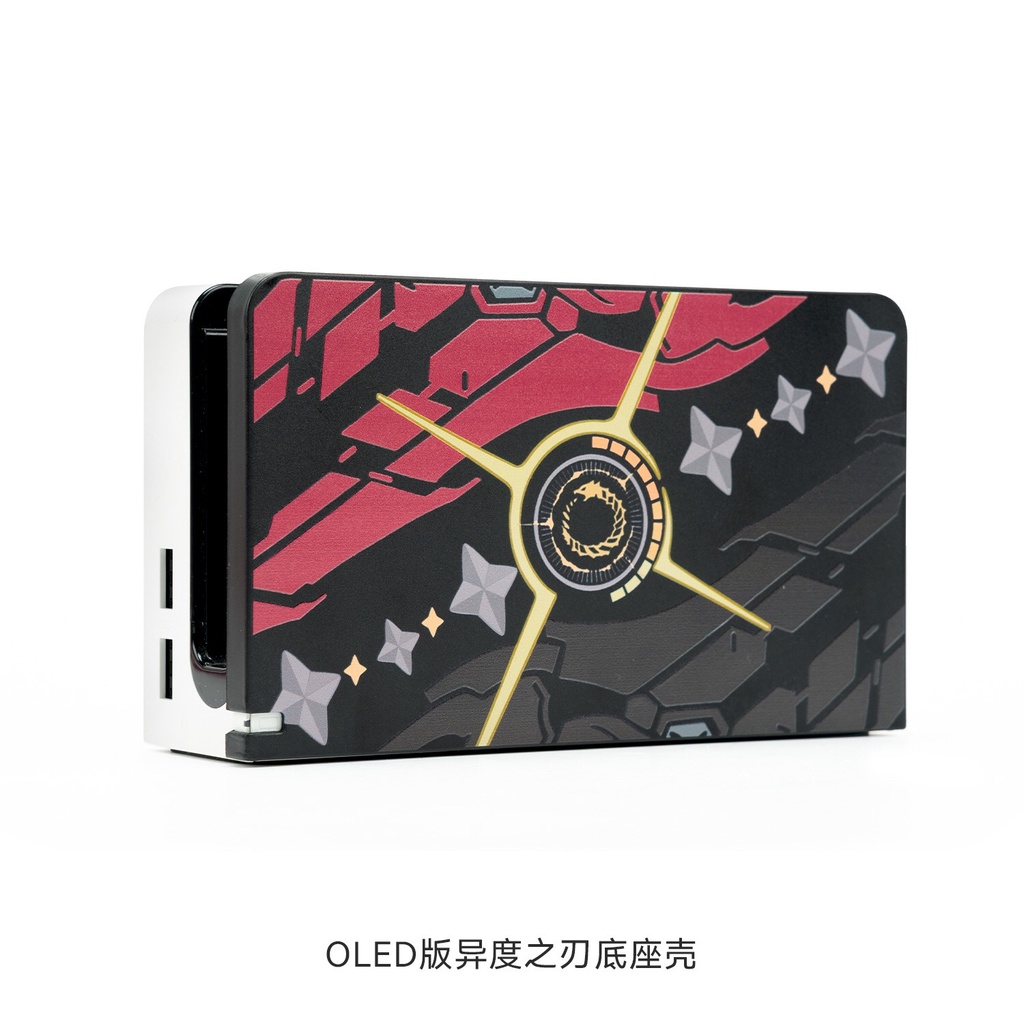 Set Phụ Kiện Túi, Case Máy, Case Dock, Hộp Băng Nintendo Switch Phong Cách Xenoblade 3