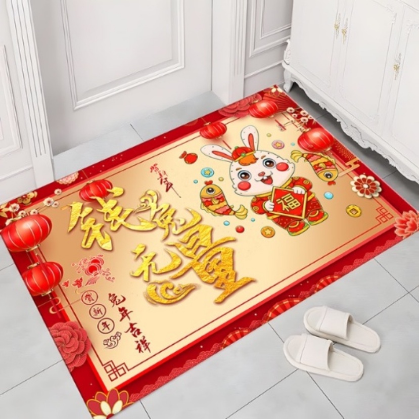 [Hàng Có Sẵn] 2023 Thảm Lót Sàn Hấp Thụ Nước Chống Trượt Hình Thỏ CNY Năm Mới Thảm lót sàn trang trí màu đỏ