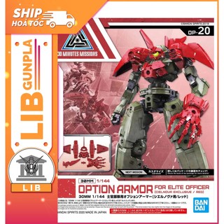 Mô hình lắp ráp Bandai 30MM Phụ Kiện Option Armor Elite Officer For Cielnova Exclusive - Red