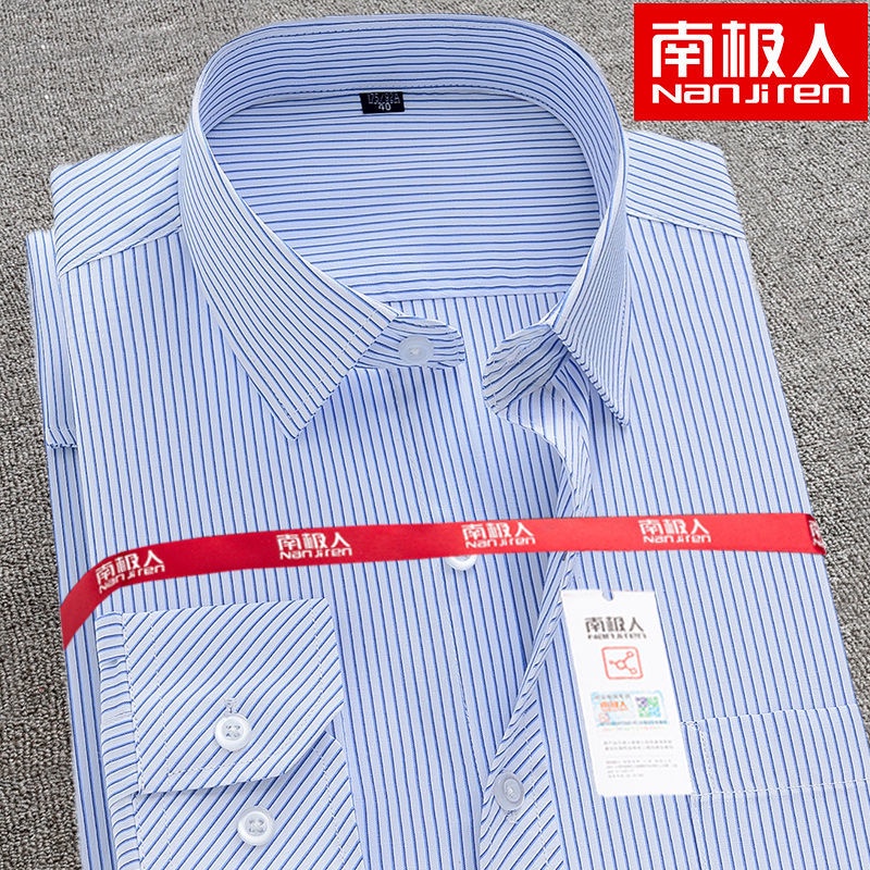 Baju kemeja putih perempuanpink Áo Sơ Mi cotton Dài Tay Kẻ Sọc Bắc Cực Cho Đàn Ông Trung Niên Và Người Lớn Tuổi