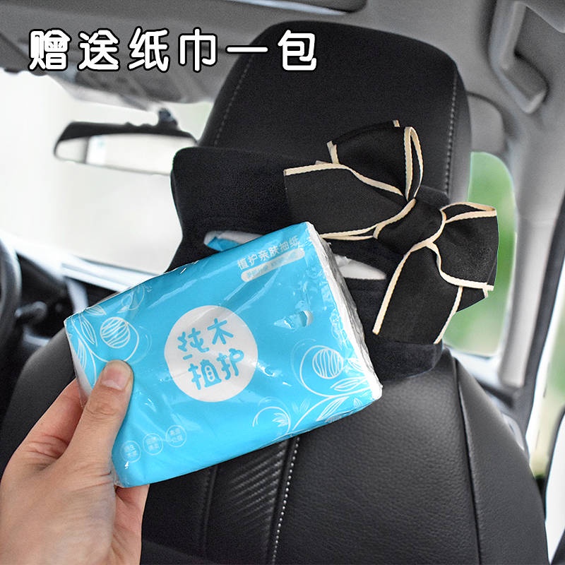 Automotive Headrest Neck Pillow Back Cushion Car Seat Pillow Creative Trendy Brand Personality Car Cervical Pillow Suit Female iAvz