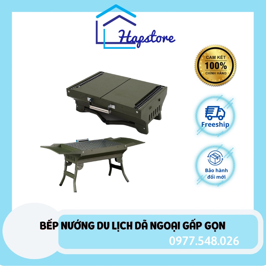 Bếp nướng than hoa BBQ gấp gọn tiện lợi, lò nướng du lịch dã ngoại cắm trại ngoài trời