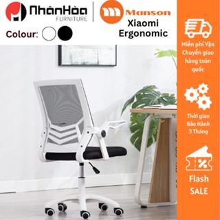[Hoả Tốc 1H] Ghế Xoay Văn Phòng Công Thái Học Xiaomi Manson Oasis Tay Gập Màu Trắng/Đen Cao Cấp, Nâng Hạ Linh Hoạt.