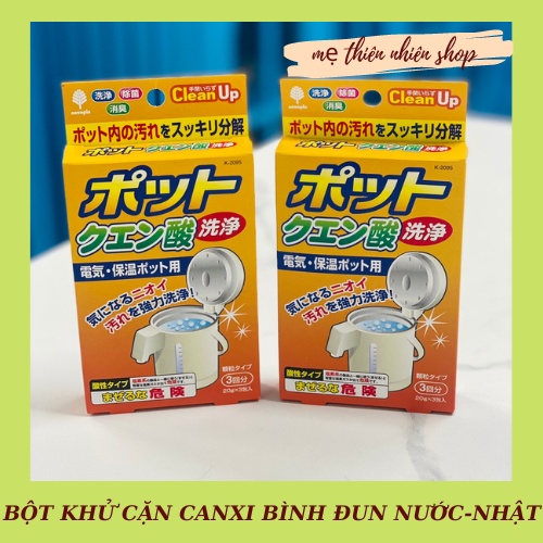Bột Tẩy Cặn Canxi Bình Đun Nước Hàng NHẬT Nội Địa Hộp 3 gói - Giúp tẩy sạch cặn bám bẩn trong bình đun nước