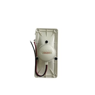 Loa ru nhà yến NX2 - có dây sẵn - thiết bị nhà yến