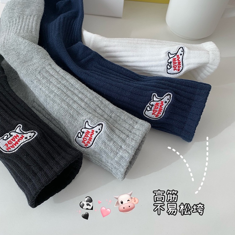 Human made Tất bằng Cotton màu trơn thêu hình gấu bắc cực nhiều màu sắc