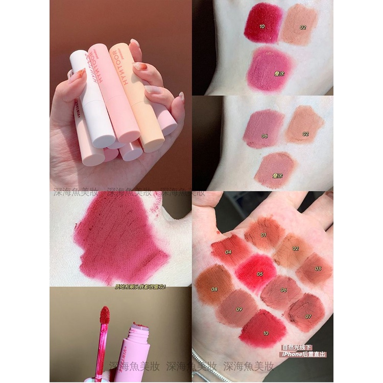 Son Môi Hyntoor Màu Lì / Macaron Xinh Xắn