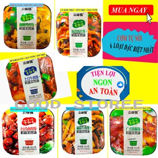 Cơm Tự Sôi Trùng Khánh, Hộp To 650g, Cơm Hộp Tự Sôi Có Canh - Hàng Chuẩn, Date Mới, Tự Chọn 6 Vị