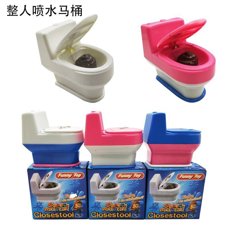 Mô hình đồ chơi toilet phun nước dành cho bé - nhà vệ sinh phân troll xịt nước