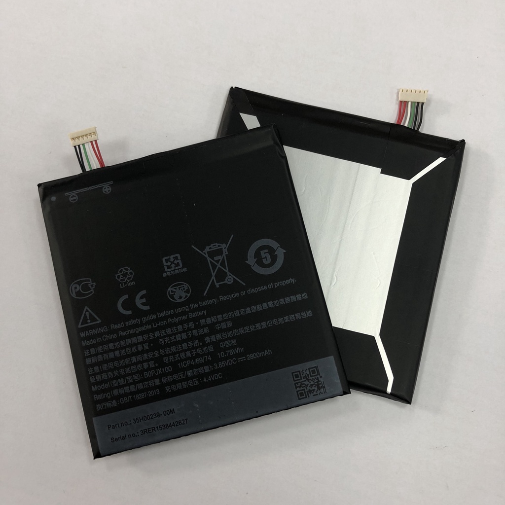 Pin HTC 830,  Pin HTC 830
