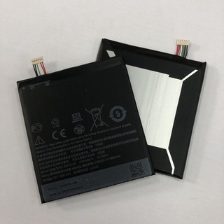 Pin HTC 830