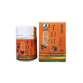 Hỗ trợ ho thiên nhật hồng chính hãng