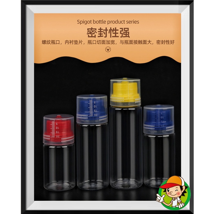 Lọ Nhựa Trong Suốt Đựng Mồi Câu Cá 50ml60m80ml 100ml