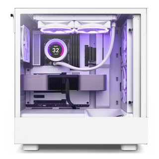 Vỏ case NZXT H5 FLOW WHITE (TẶNG 2 FAN)